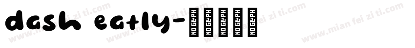 dash eatly字体转换